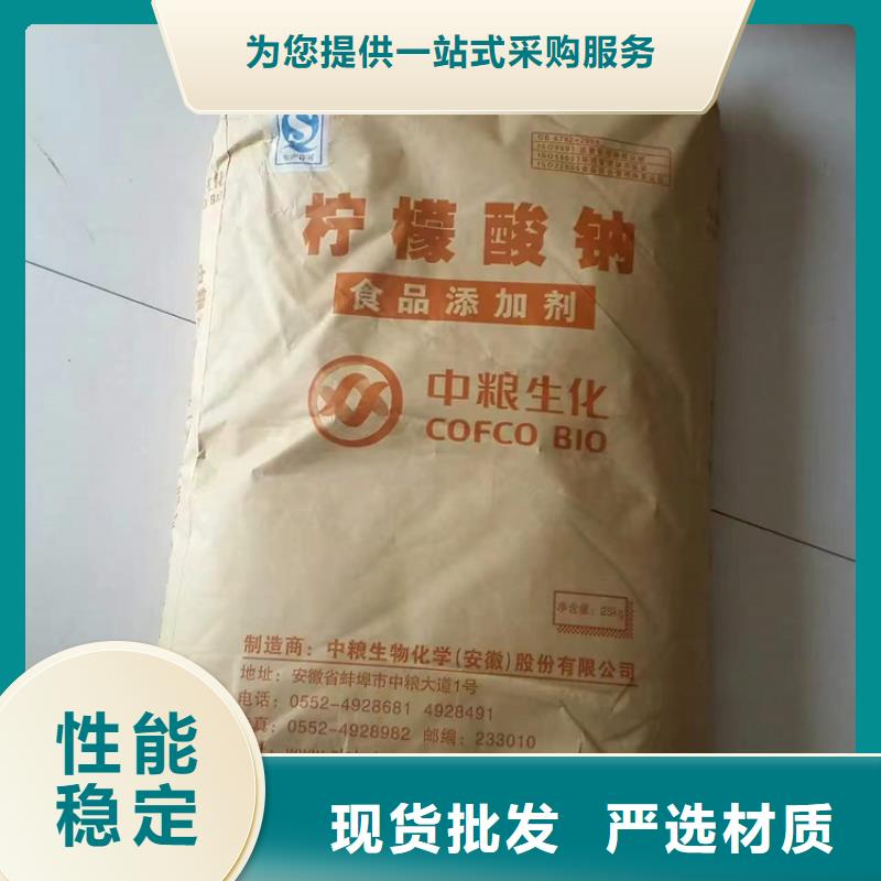 【回收聚醚多元醇_回收钯炭催化剂自有厂家】