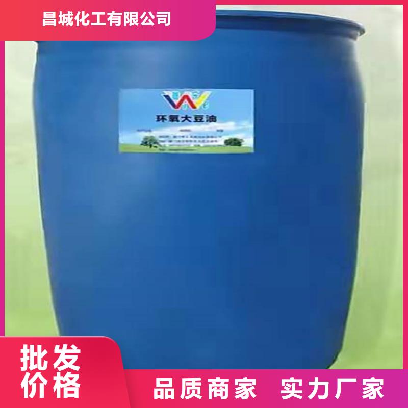 【回收聚醚多元醇】溶剂回收专注产品质量与服务