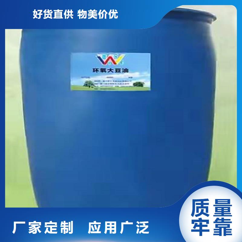 海城回收日本碘服务为先