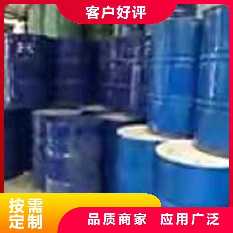 回收聚醚多元醇专业信赖厂家
