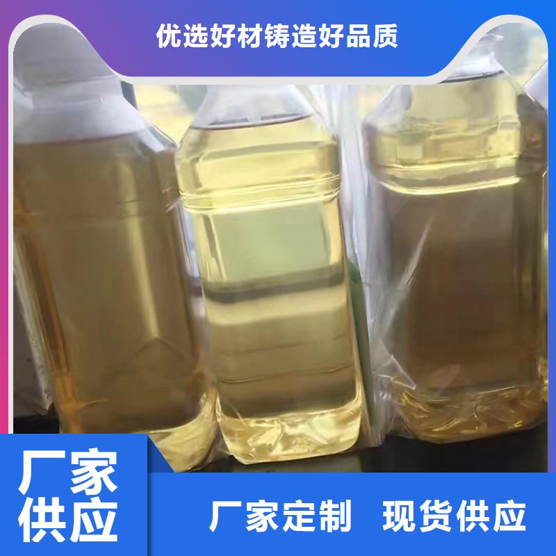 【回收聚醚多元醇】硫酸铜回收工艺层层把关