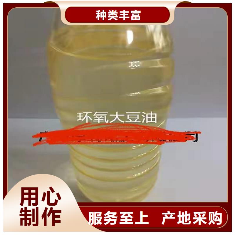 芮城县回收聚乙烯醇价格低