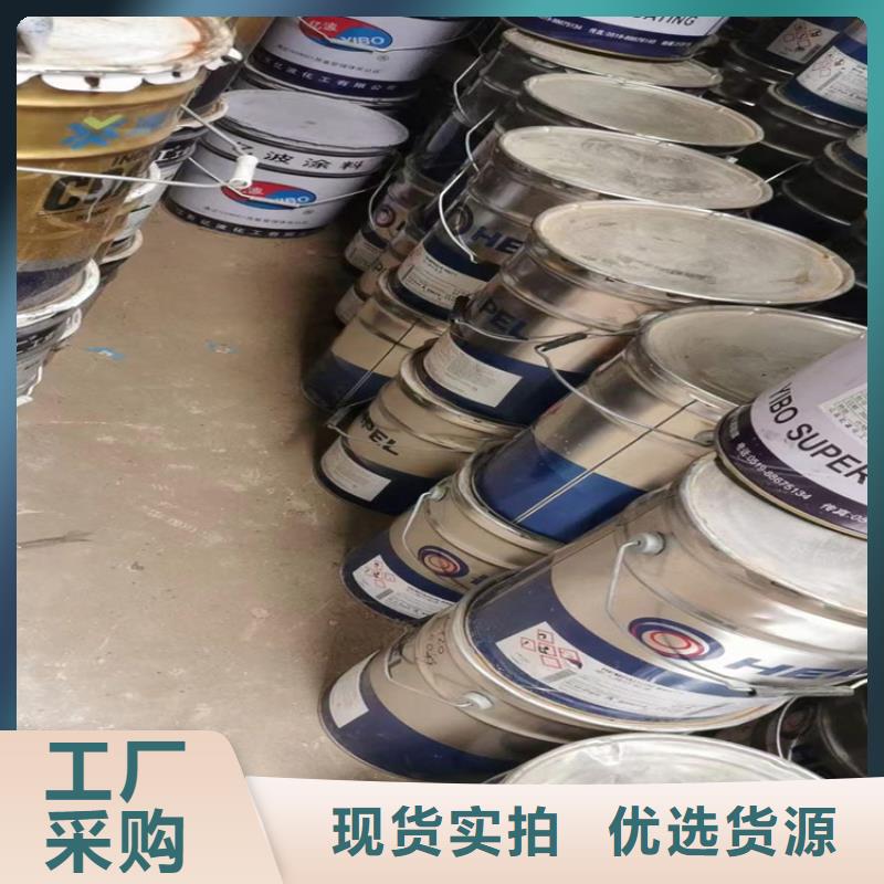  回收聚醚多元醇精工制作