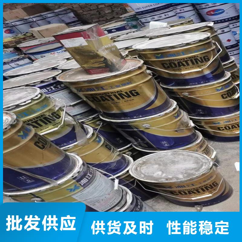 【回收聚醚多元醇】溶剂回收专注产品质量与服务