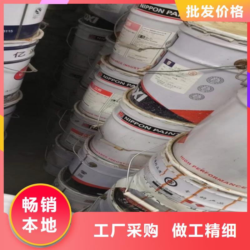 回收聚醚多元醇精碘回收用心做好每一件产品