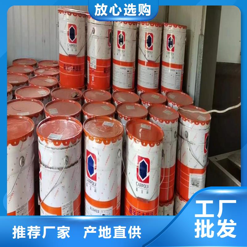东晓街道回收智利精碘厂家