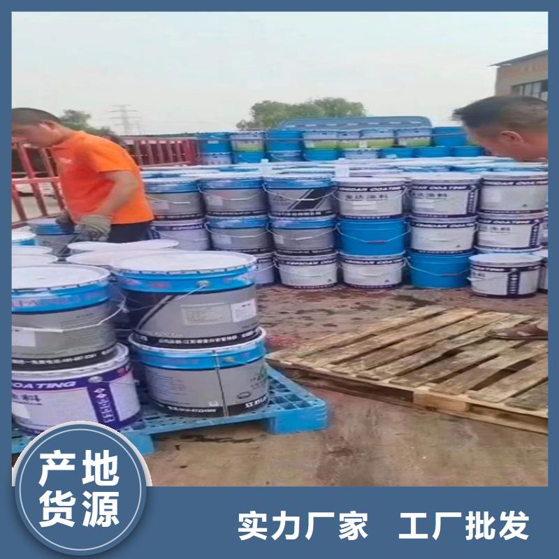 回收聚醚多元醇厂家现货供应