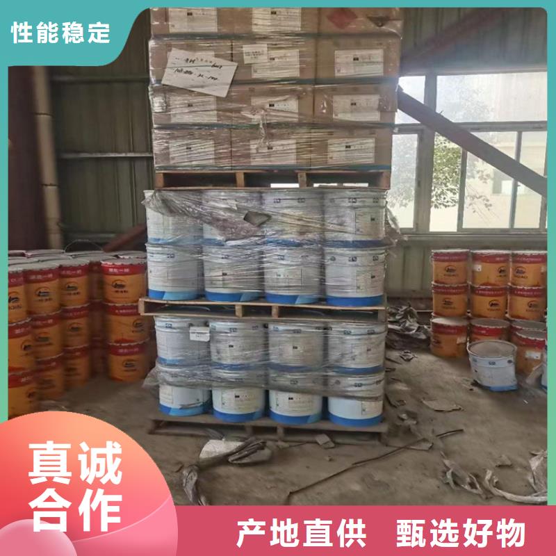 回收聚醚多元醇【回收铂金水】产品优势特点