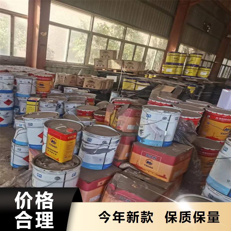 回收可分散乳胶粉价格低