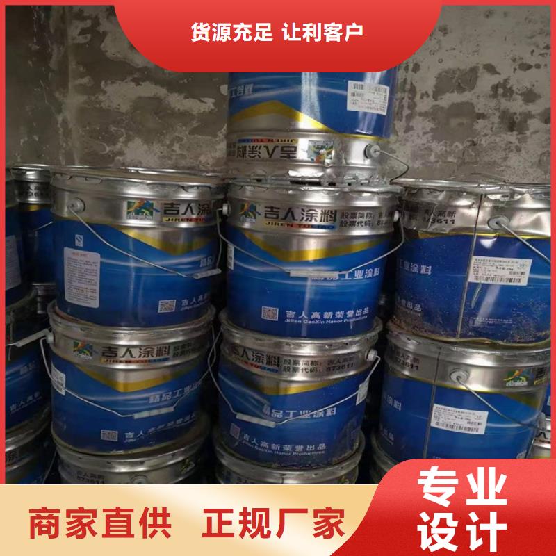 回收聚醚多元醇价格透明