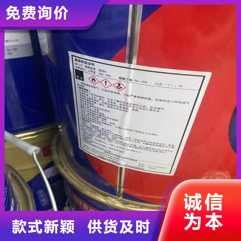 回收聚醚多元醇硫酸铜回收厂家品控严格