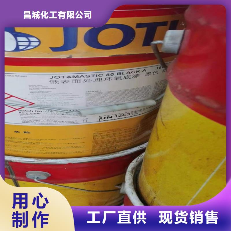 云梦回收碘化钾实力雄厚