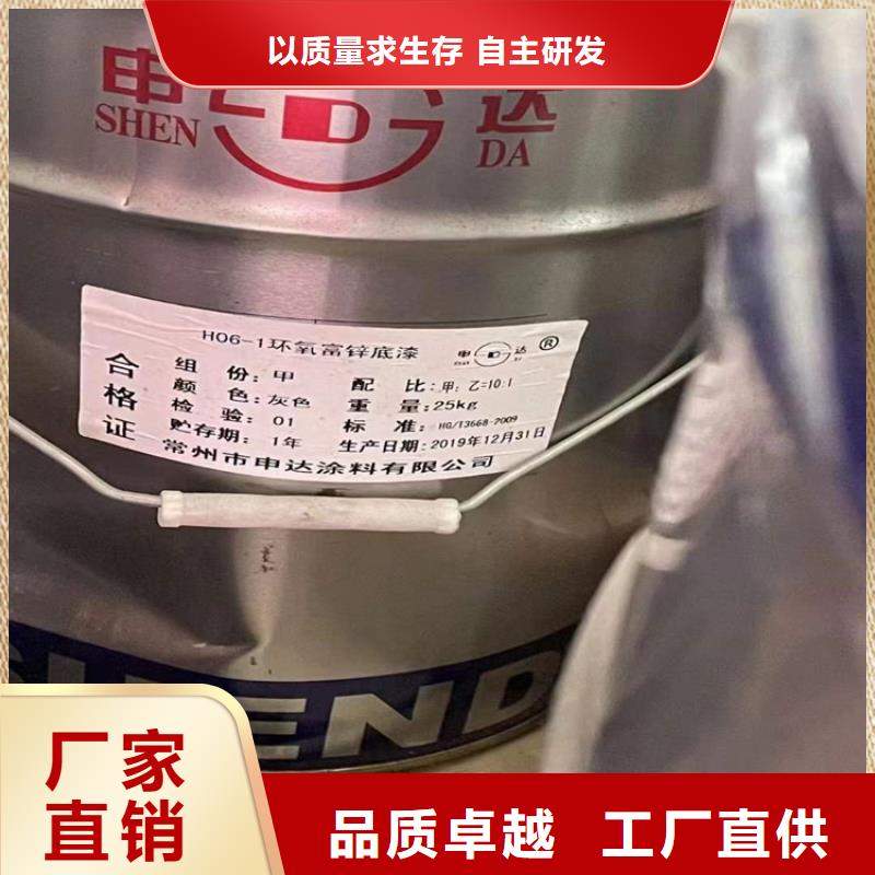 回收蓝星东大聚醚价格评估