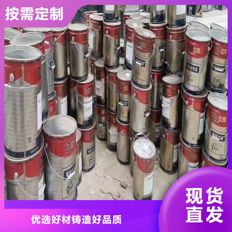 回收聚醚多元醇回收色精专业品质