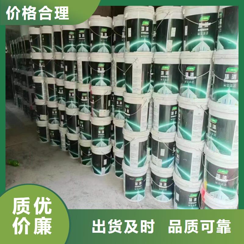 回收硫酸铜实体厂家