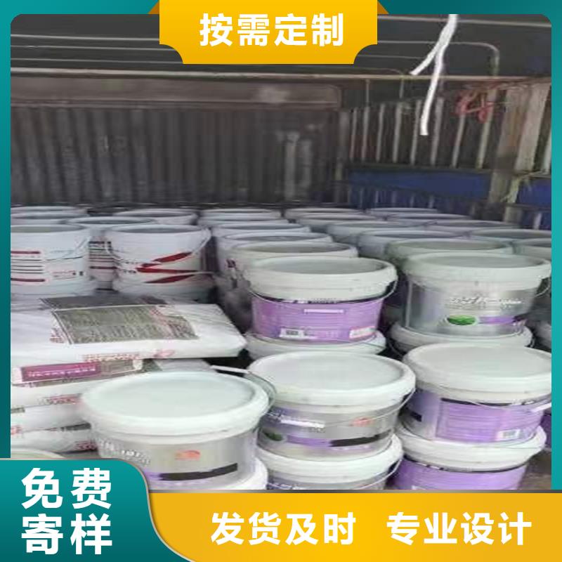 宣州区回收聚乙烯醇量大从优