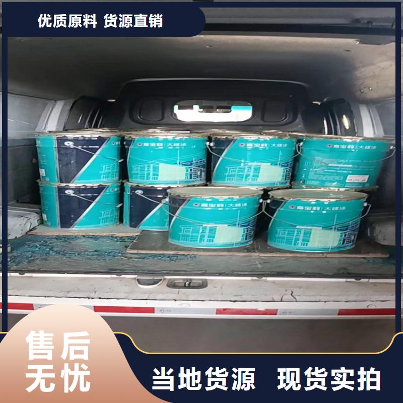 【回收聚醚多元醇】回收硅油源头工厂量大优惠
