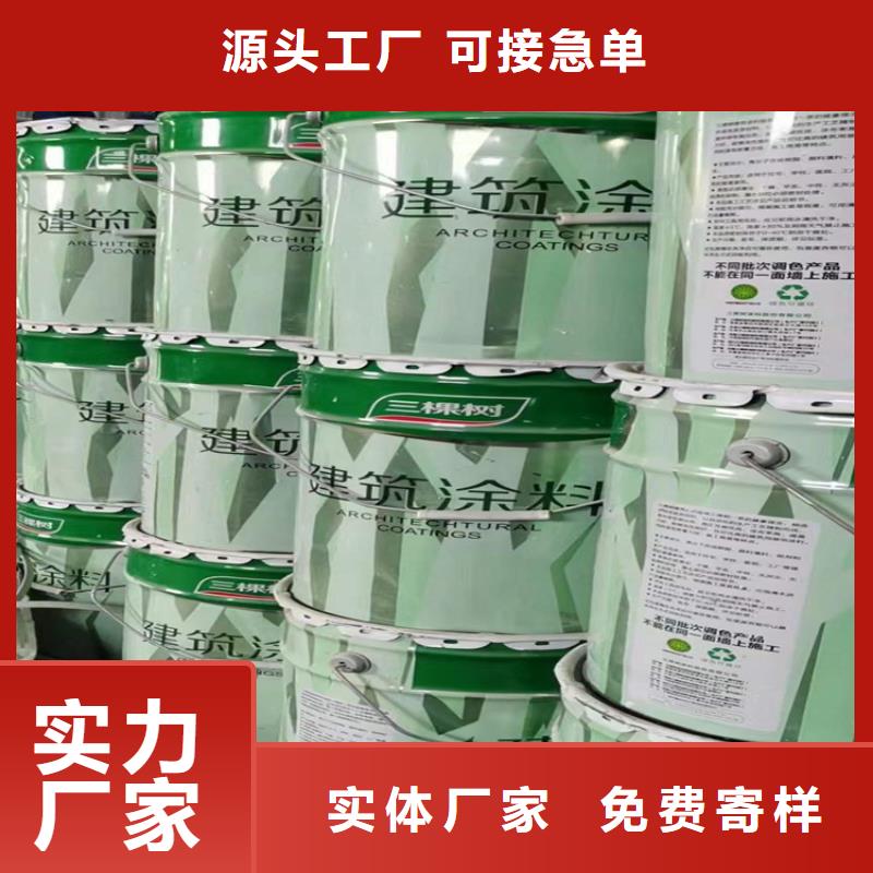 回收三聚磷酸钠常用指南