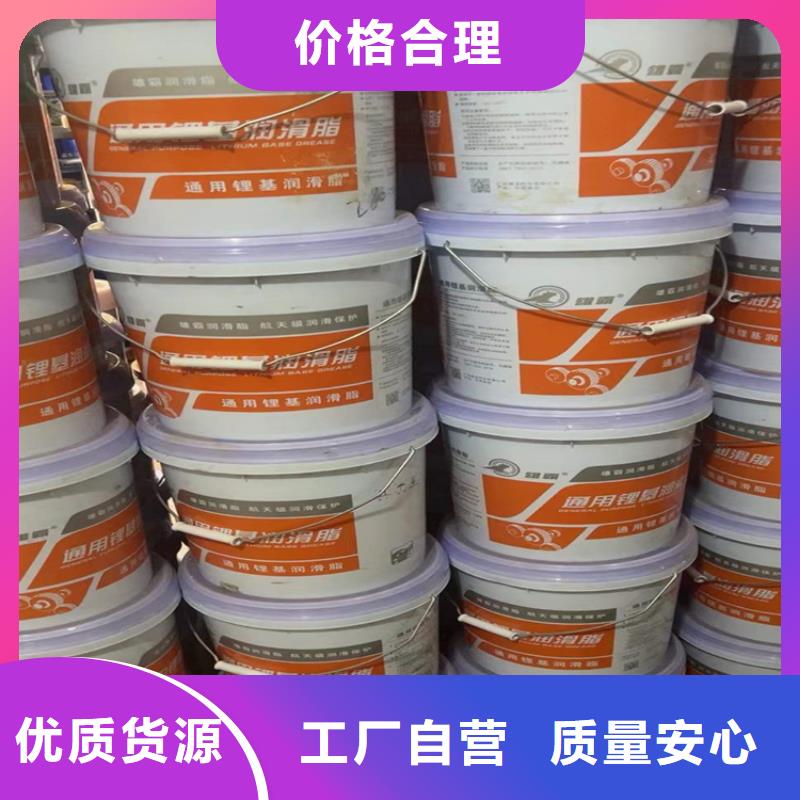 回收聚醚多元醇-石蜡回收厂家直销大量现货