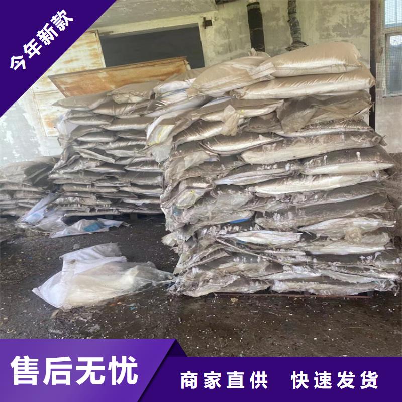 南区街道回收发泡原料信息
