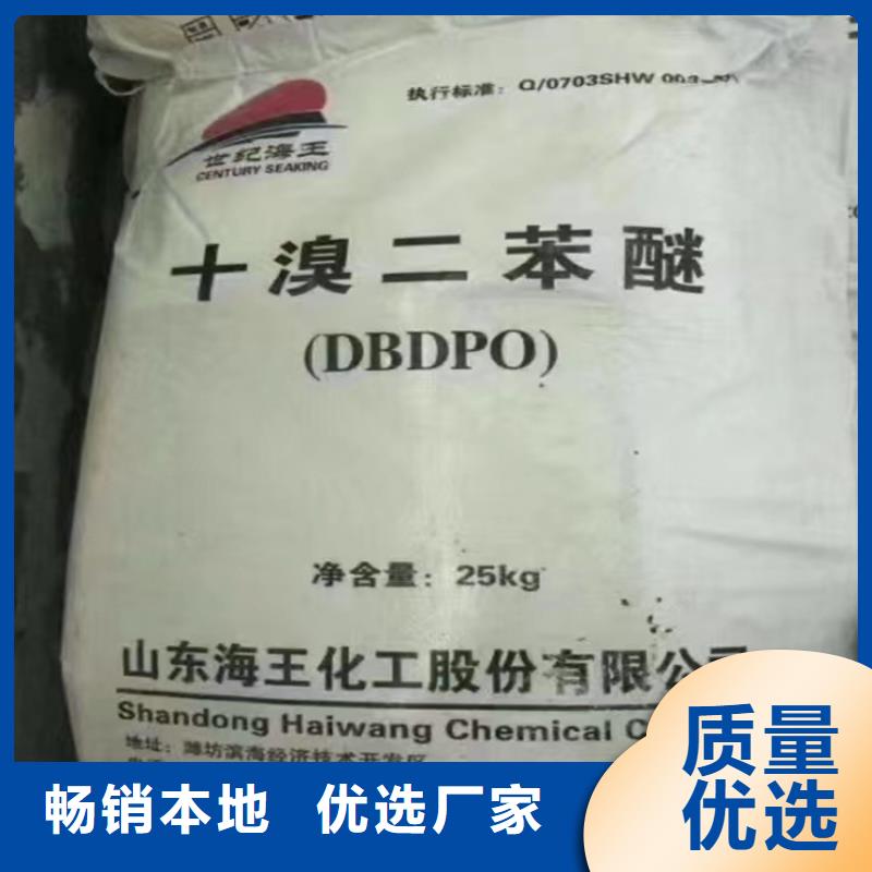 收购库存聚醚上门回收