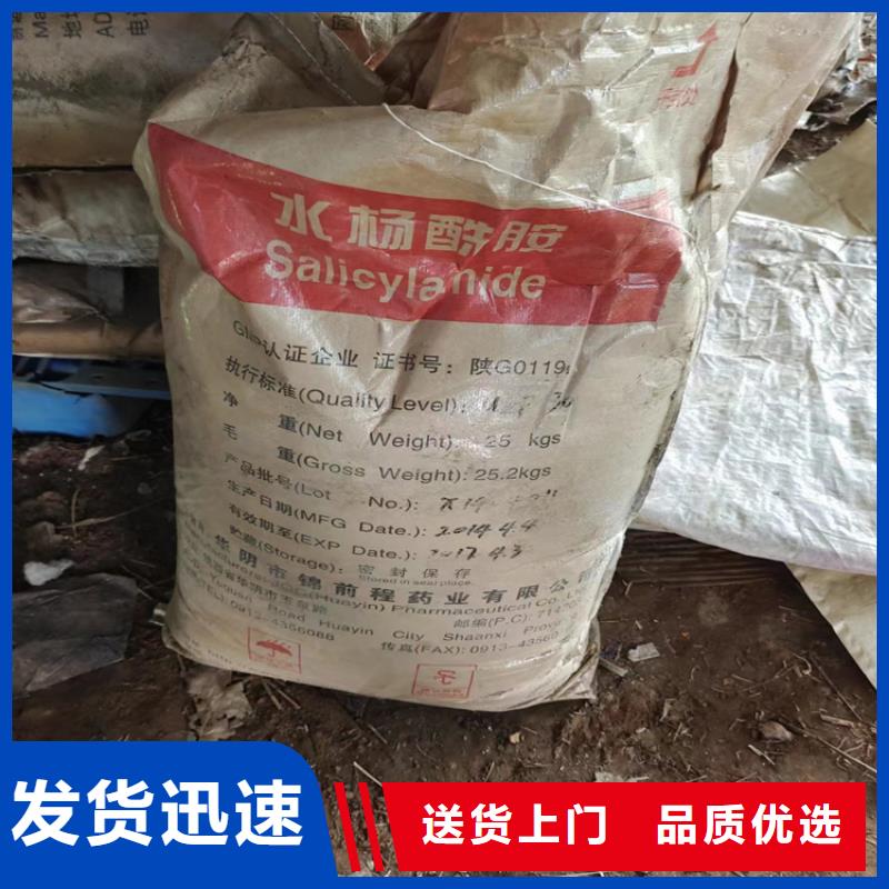 【回收聚醚多元醇回收橡胶促进剂精心选材】