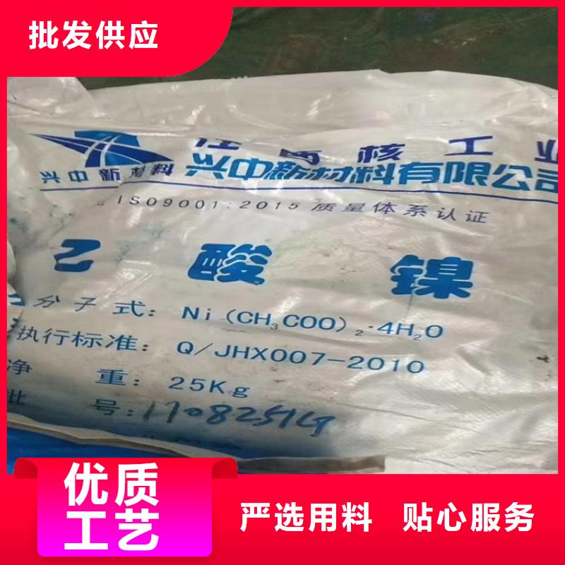 回收聚醚多元醇回收树脂源头工厂
