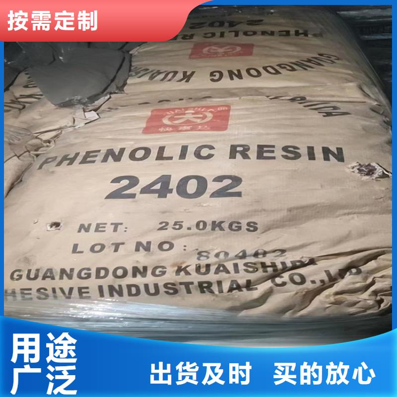 清水县回收可分散乳胶粉10年经验