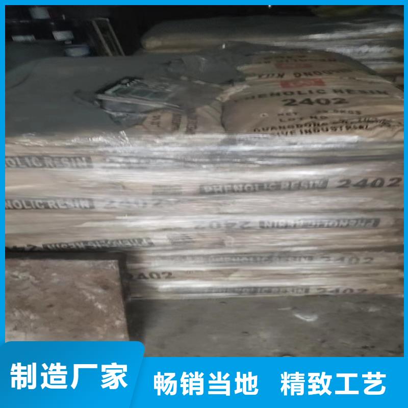【回收聚醚多元醇】溶剂回收专注产品质量与服务