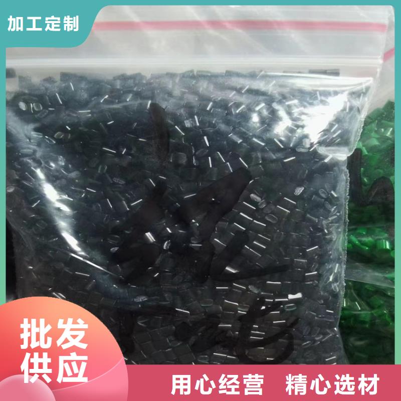 【回收聚醚多元醇回收聚醚支持加工定制】