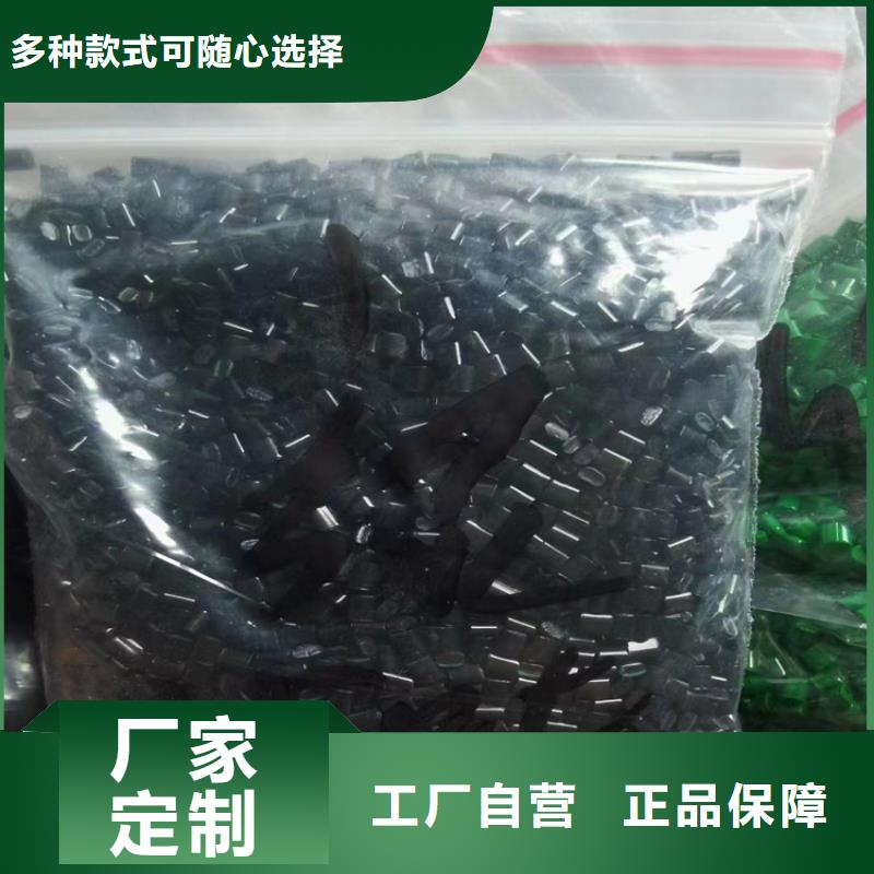 回收聚醚多元醇回收树脂源头工厂