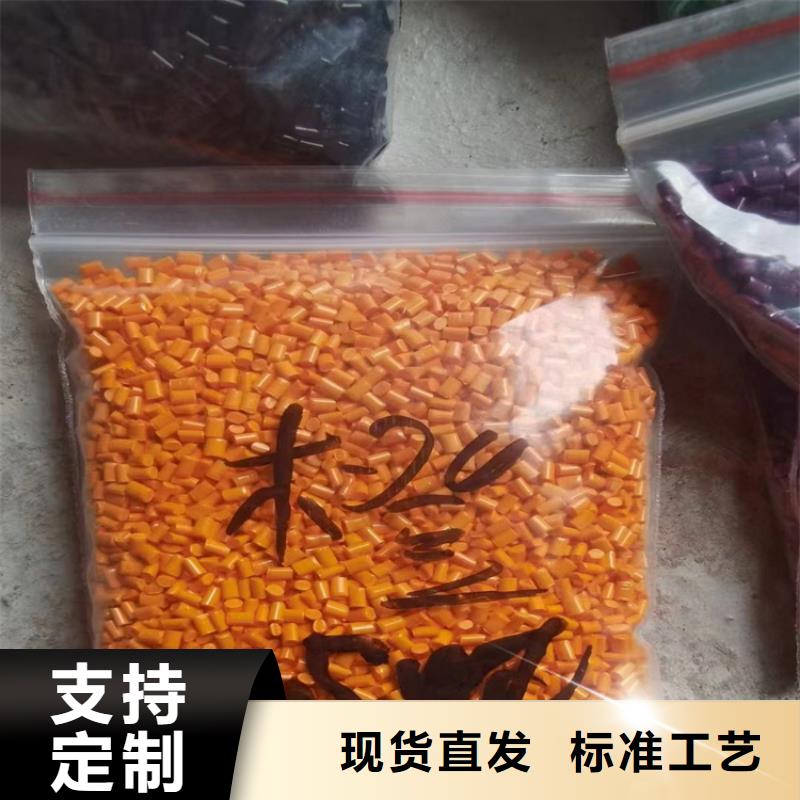 【回收聚醚多元醇-回收硅胶产品实拍】