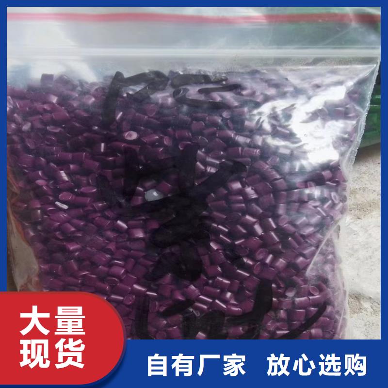 回收聚醚多元醇上门回收