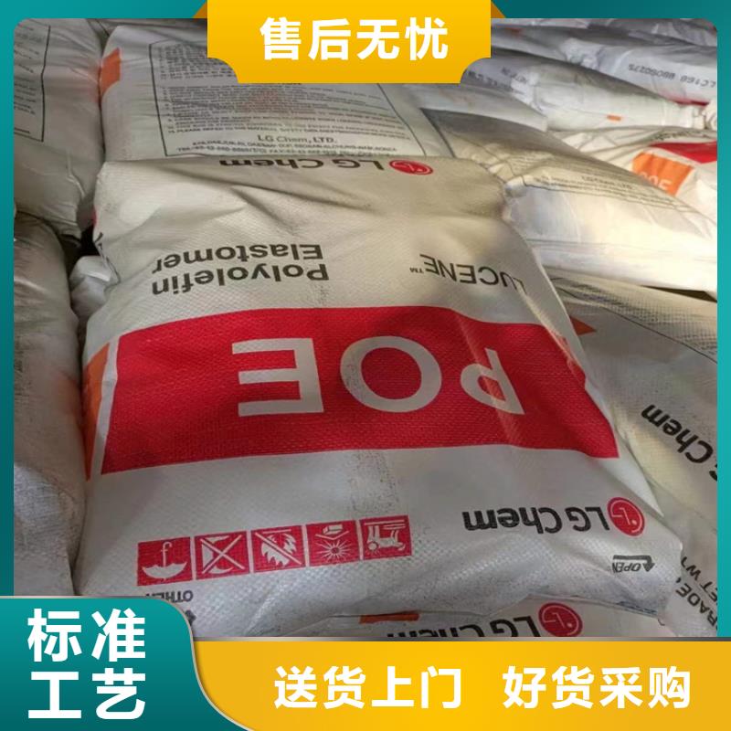 回收纤维素醚种类齐全