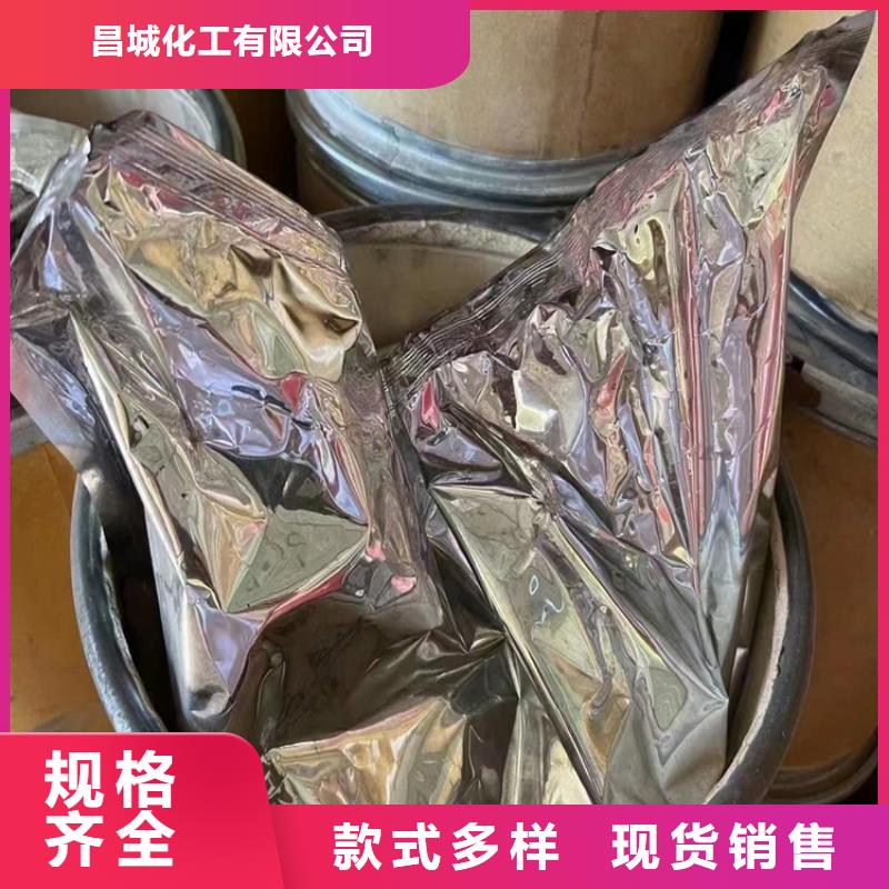 回收纤维素醚种类齐全
