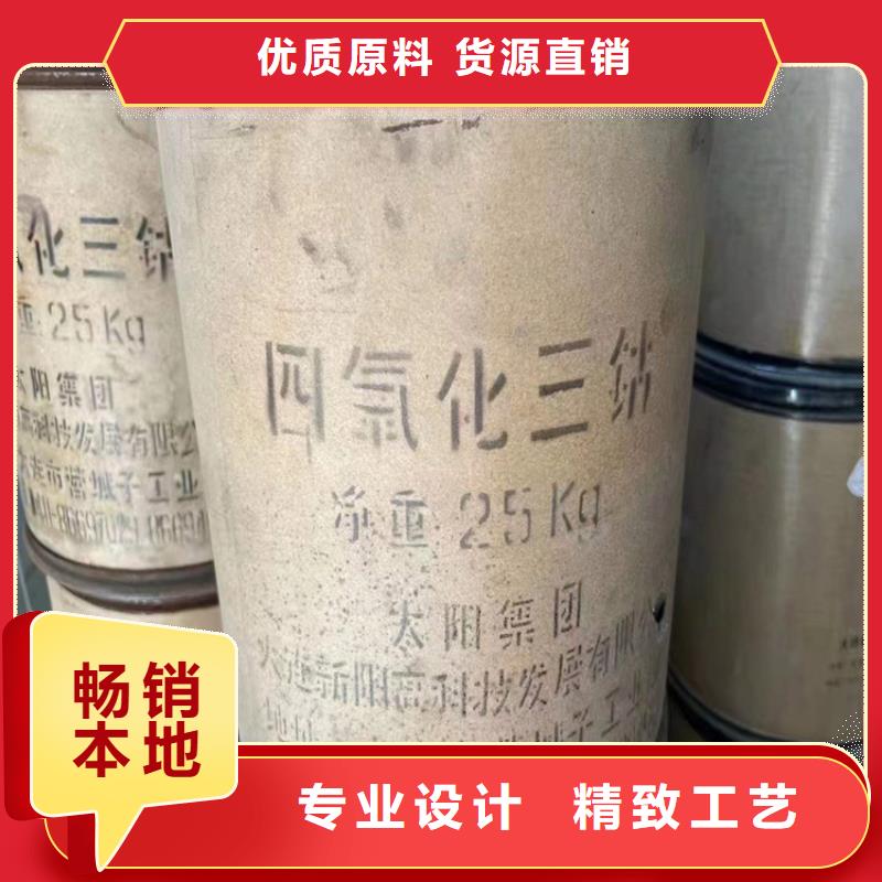 收购库存聚醚上门回收