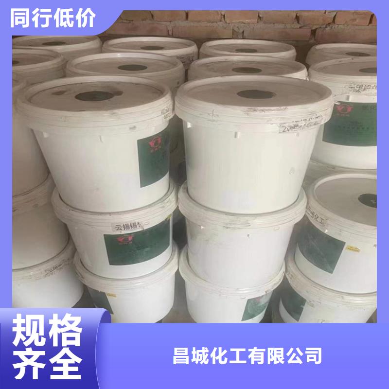 回收聚醚多元醇聚醚回收诚信经营