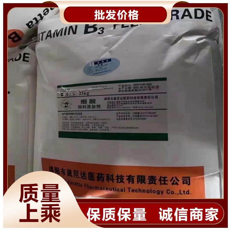 回收聚醚多元醇精益求精