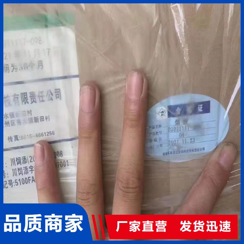 回收过期聚醚价格公道