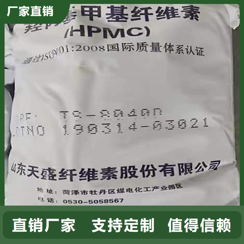 回收聚醚多元醇_【收购电池原料】品牌大厂家