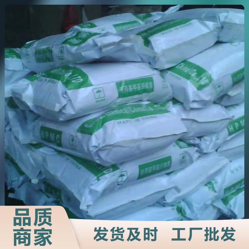 回收聚醚多元醇回收钯炭催化剂自主研发