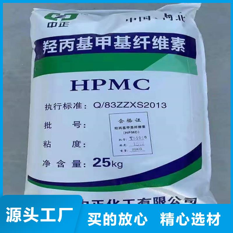 西胪镇回收多元醇