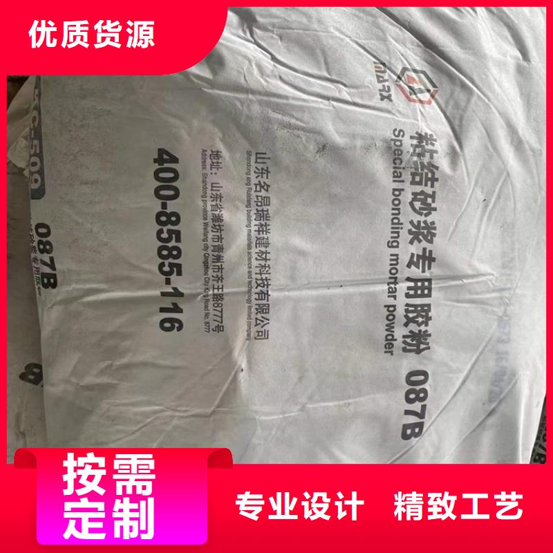 云安回收碘化钾欢迎电询