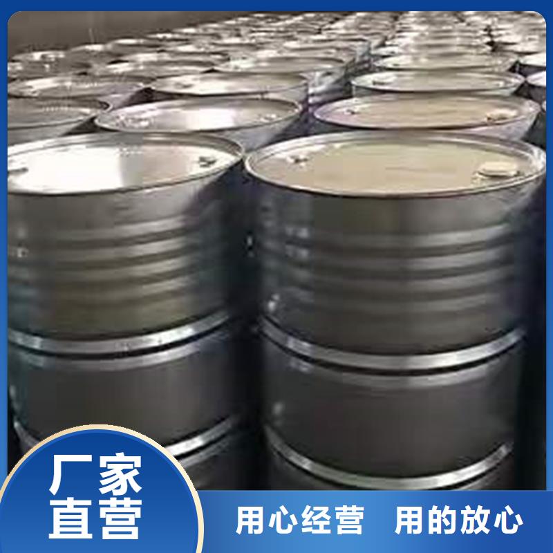 【回收聚醚多元醇】_回收硫酸铜采购无忧
