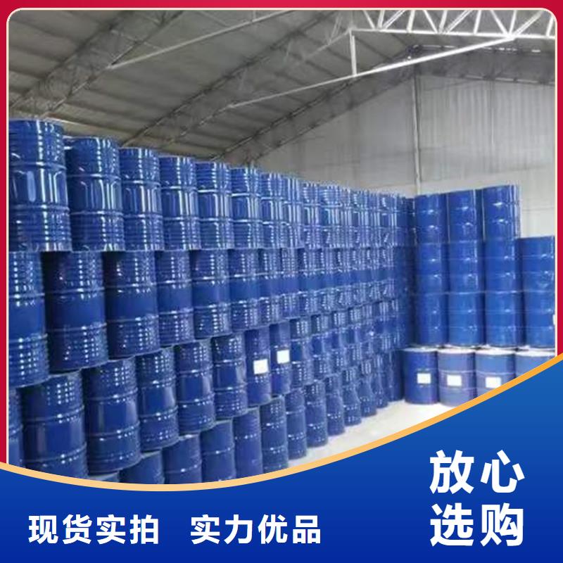 南区街道回收发泡原料信息