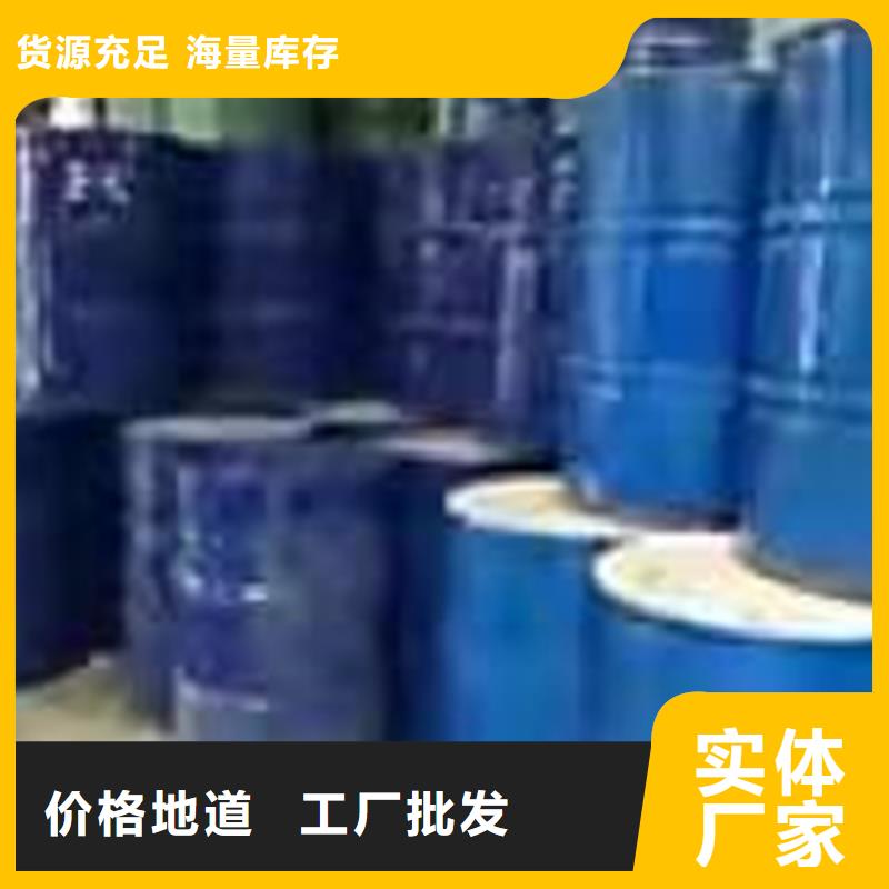 回收聚醚多元醇回收白油精工制作
