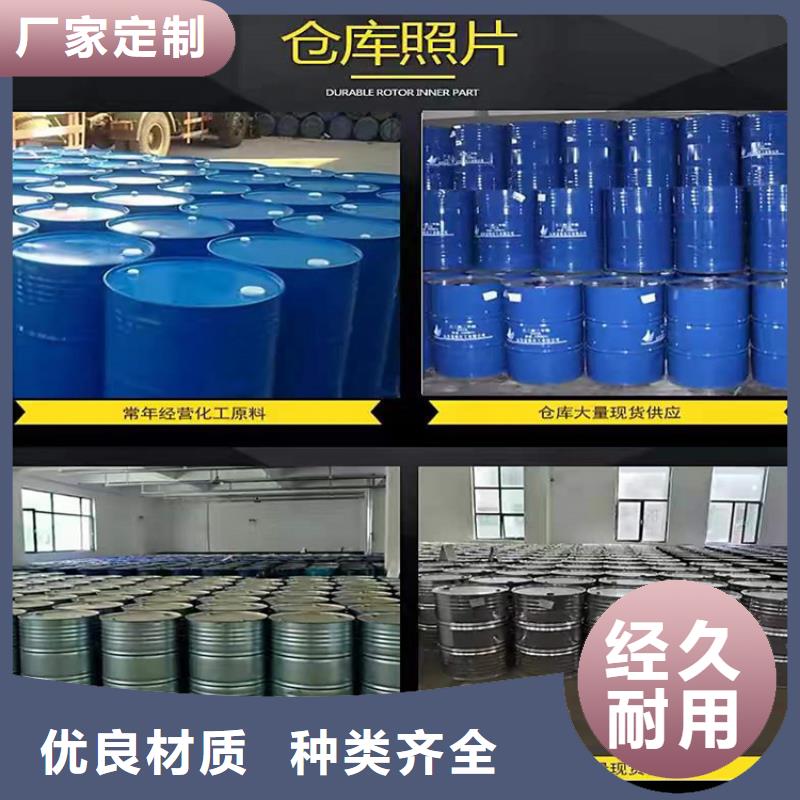 回收聚醚多元醇_银浆收购实地大厂