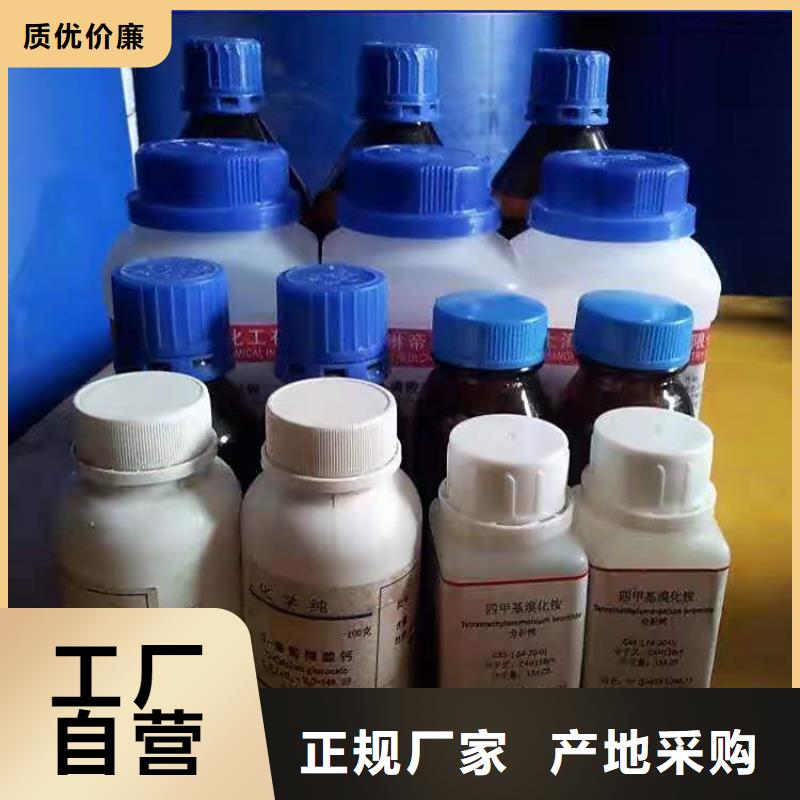 回收聚醚多元醇回收热熔胶自产自销