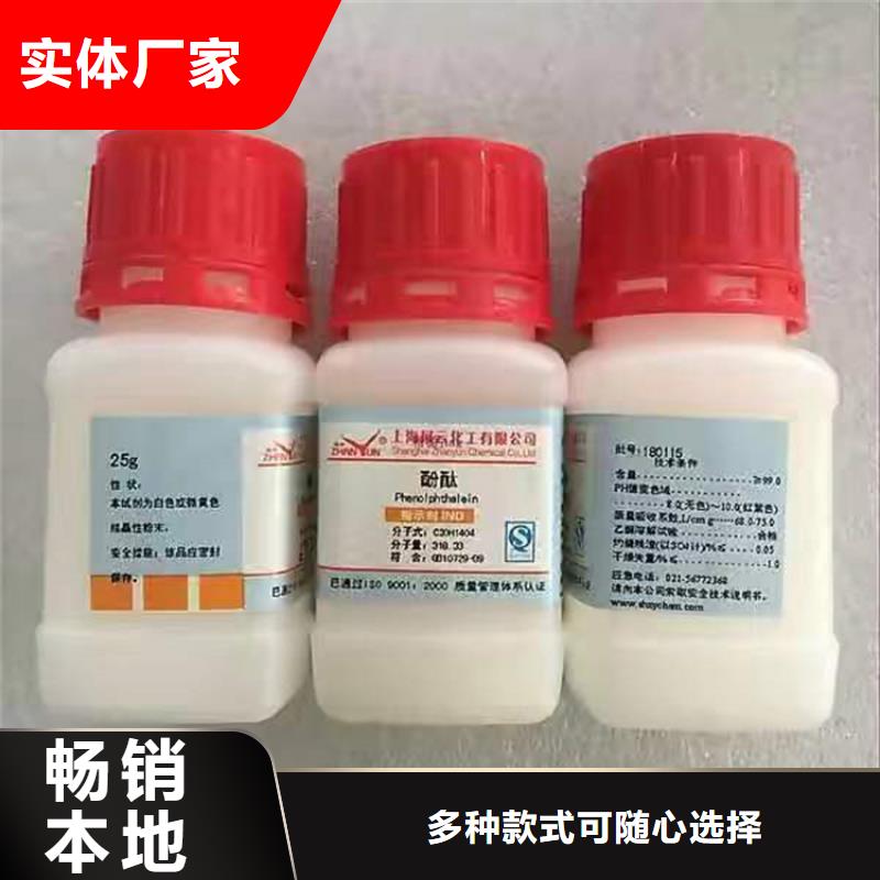 收购库存聚醚上门回收