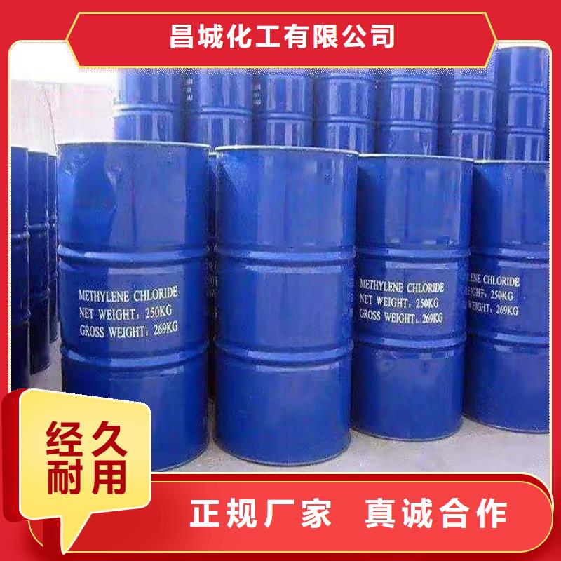 回收聚氨酯白料上门回收